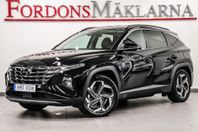 Hyundai Tucson PHEV 265HK 4WD ADVANCED DRAG NAVI S+V LEASEBA