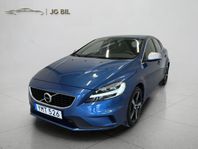 Volvo V40 T3 R-Design Navi LÅG-MIL *SÅLD*