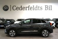 Kia Niro e- 64 kWh Advance V-hjul Nyservad Fullservad Euro 6