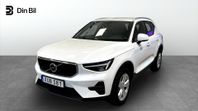 Volvo XC40 B4 DCT 197 hk Drag