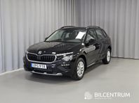 Skoda Kamiq Selection 1.0 TSI 115HK DSG Aut Drag