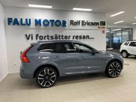 Volvo XC60 Recharge T8 Ultimate Dark