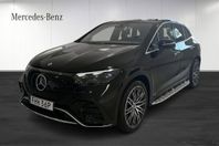 Mercedes-Benz EQE SUV 350 4MATIC DEMO