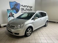 Toyota Corolla Verso 1.8 7-sits / SUPERDEAL 3,95%/DRAG / KAM