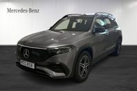 Mercedes-Benz EQB 250+ Special Edition DEMO