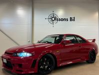 Nissan Skyline GTS-25t Coupé Brutal *SE SPEC* 687HK