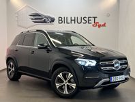 Mercedes-Benz GLE 350de 4M 320hk Pano/Krok/Navi/Moms/Burm/36