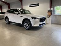 Mazda CX-60 Exclusive Line PHEV BESTÄLLNINGSBIL