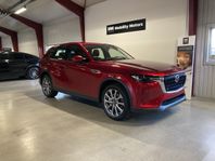 Mazda CX-60 Exclusive Line PHEV BESTÄLLNINGSBIL