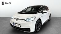 Volkswagen ID.3 Pro Performance 204hk Limited-edition