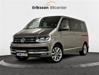 Volkswagen Multivan 2.0 TDI Navi/B-kam/D-värme/Blis/Drag/Eu6