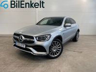 Mercedes-Benz GLC 300 e Coupé 4Matic AMG Drag Kamera 2021 32