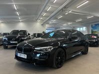 BMW 540 i xDrive Sedan Steptronic M Sport TAKLUCKA HUD H/K