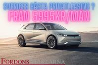 Hyundai IONIQ 5 AWD ADVANCED PRIVATLEASING 5995KR/MÅN