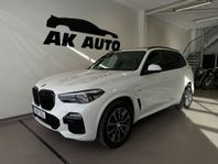 BMW X5 xDrive45e H&K/ Panorama iPerformance Steptronic