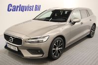 Volvo V60 B4 MILDHYBRID 197HK Advanced Läder Navi Aut