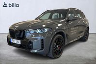 BMW X5 xDrive50e  M Sport | Demo |  Comfortpaket |Pano| Luft