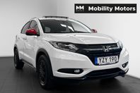 Honda HR-V 1.5 i-VTEC CVT Pano PDC NaviEuro 6