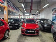 Mitsubishi Lancer Sportback 1.8 T AUTOMAT  0%Ränta