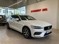 Volvo V60 T5 Geartronic Advanced Edition, Momentum Dragkrok