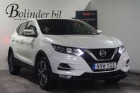 Nissan Qashqai 1.2 DIG-T XTRONIC-CVT 360° GPS DRAGK BT HEML