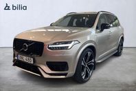 Volvo XC90 Recharge T8 Ultimate Dark