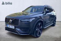 Volvo XC90 Recharge T8 Ultimate Dark