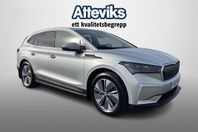 Skoda Enyaq iV 80 80 82 KWH BATTERI ELMOTOR 204 HK 1 VXL