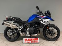 BMW F 800 GS *FABRIKSSÄNKT*