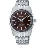 KING SEIKO SPB285J1 Automatic 37mm Brun