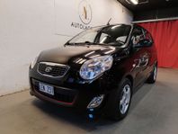 Kia Picanto 1.1 EX, GLS AUTOMAT[Ny kamrem][Ny besikt]Euro 5