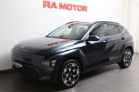 Hyundai Kona Electric Long Range Advanced 2025