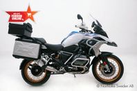 BMW R1250GS HP *Snabb hemleverans*