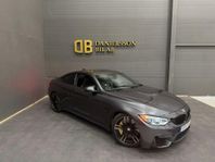 BMW M4 Keramiska Skivor Head up RESERVERAD