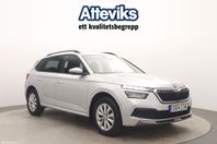 Skoda Kamiq Ambition TSI 110hk DSG Drag/Backkamera/Carplay