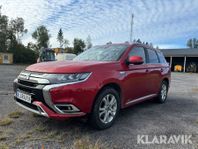 Mitsubishi Outlander PHEV CVT Business