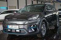 Kia Niro E-Niro 64 kWh 204 HK B-KAMERA NAVI Advance Plus