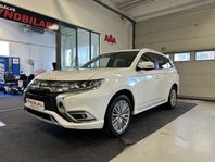 Mitsubishi Outlander PHEV CVT, 224hk Business X Drag Nav B-k