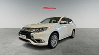 Mitsubishi Outlander PHEV CVT, 224hk Business X Drag Nav B-k