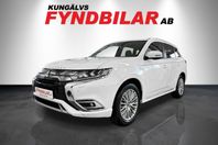 Mitsubishi Outlander PHEV Business X Drag/B kam 2,95% RÄNTA