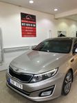 Kia Optima 1.7 CRDi Executive, GLS Euro 5