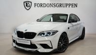 BMW M2 Competition DCT/ H&K / LED / M Performance / SE SPEC