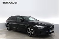 Volvo V90 Recharge T6 R-Design /Teknikpaket/Drag/