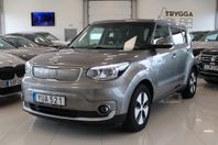 Kia Soul EV 30 kWh Metallic/GPS/Kamera/Keyless/5sits/PDC