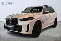 BMW X5 xDrive50e M Sportpaket Pro | DEMOBIL | Innovation | D