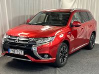 Mitsubishi Outlander PHEV CVT Business Keyless Rattvärme