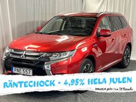 Mitsubishi Outlander PHEV CVT Business Keyless Rattvärme