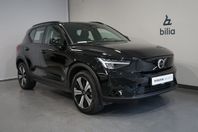 Volvo XC40 Recharge Single Motor Core