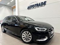 Audi A4 40TDI Quattro 204hk Proline Advanced Sport/Cockpit