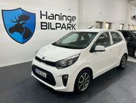 Kia Picanto 1.0 MPI Advance/SUPERDEAL 3,95%/BACKKAM/CARPLAY